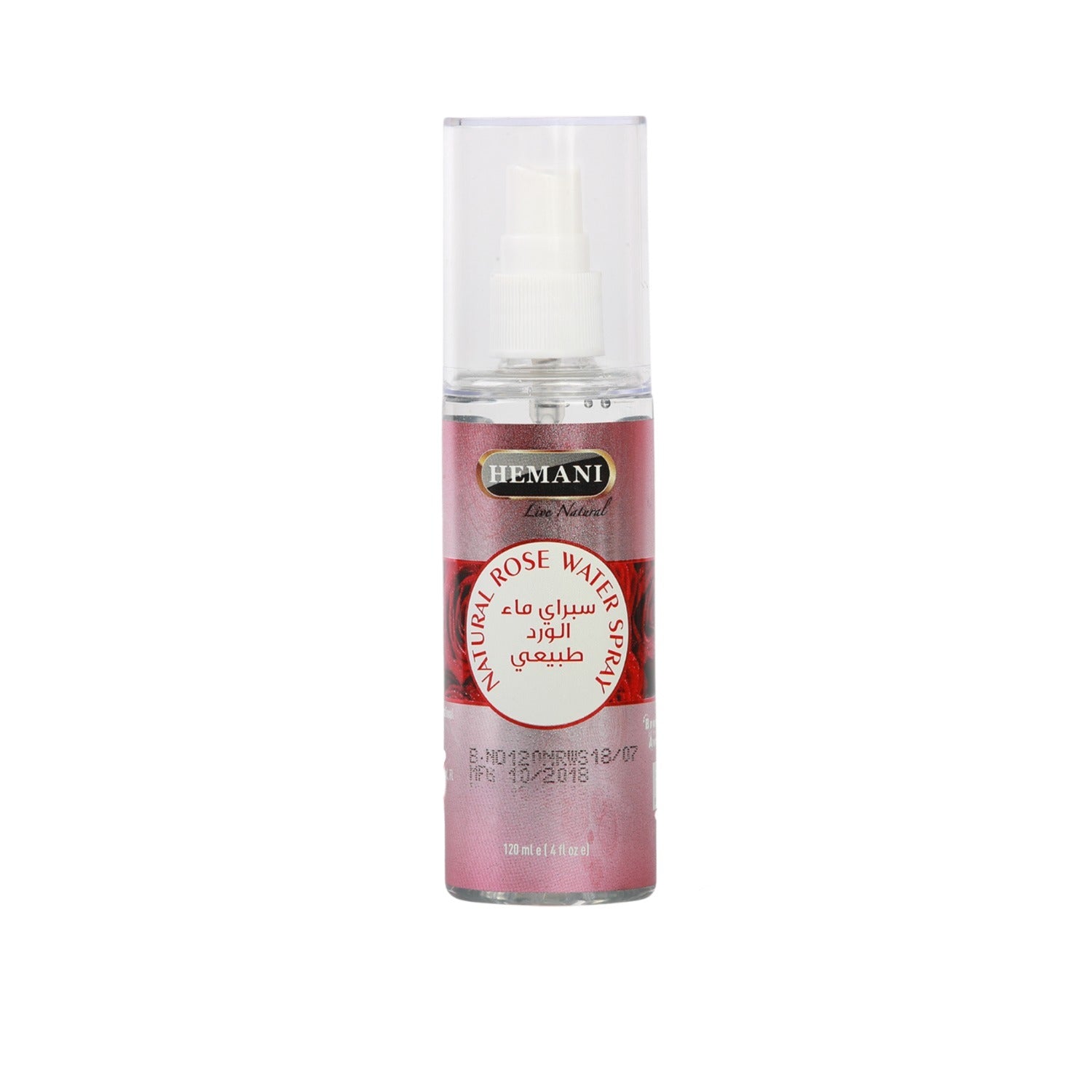 Rose Water Spray 120ml