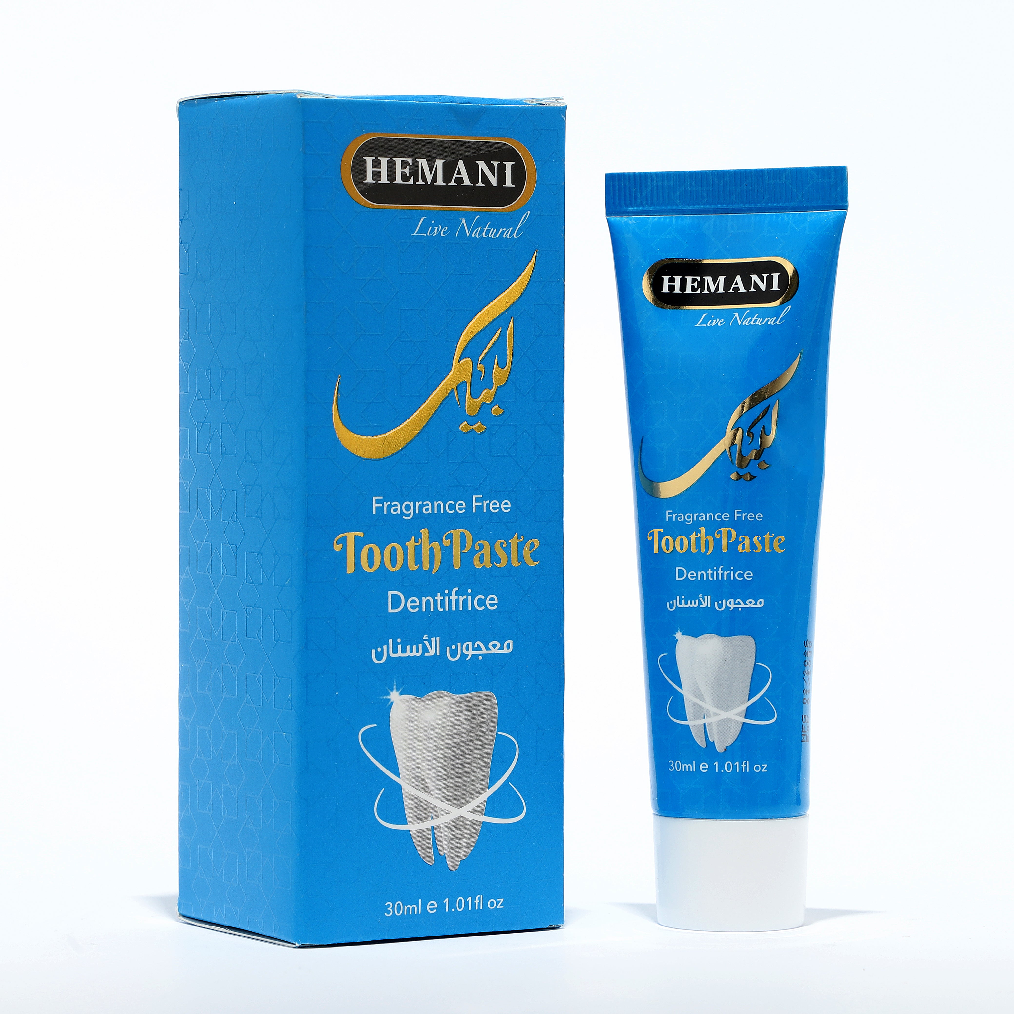 Labbaik Fragrance Free Toothpaste 30Ml