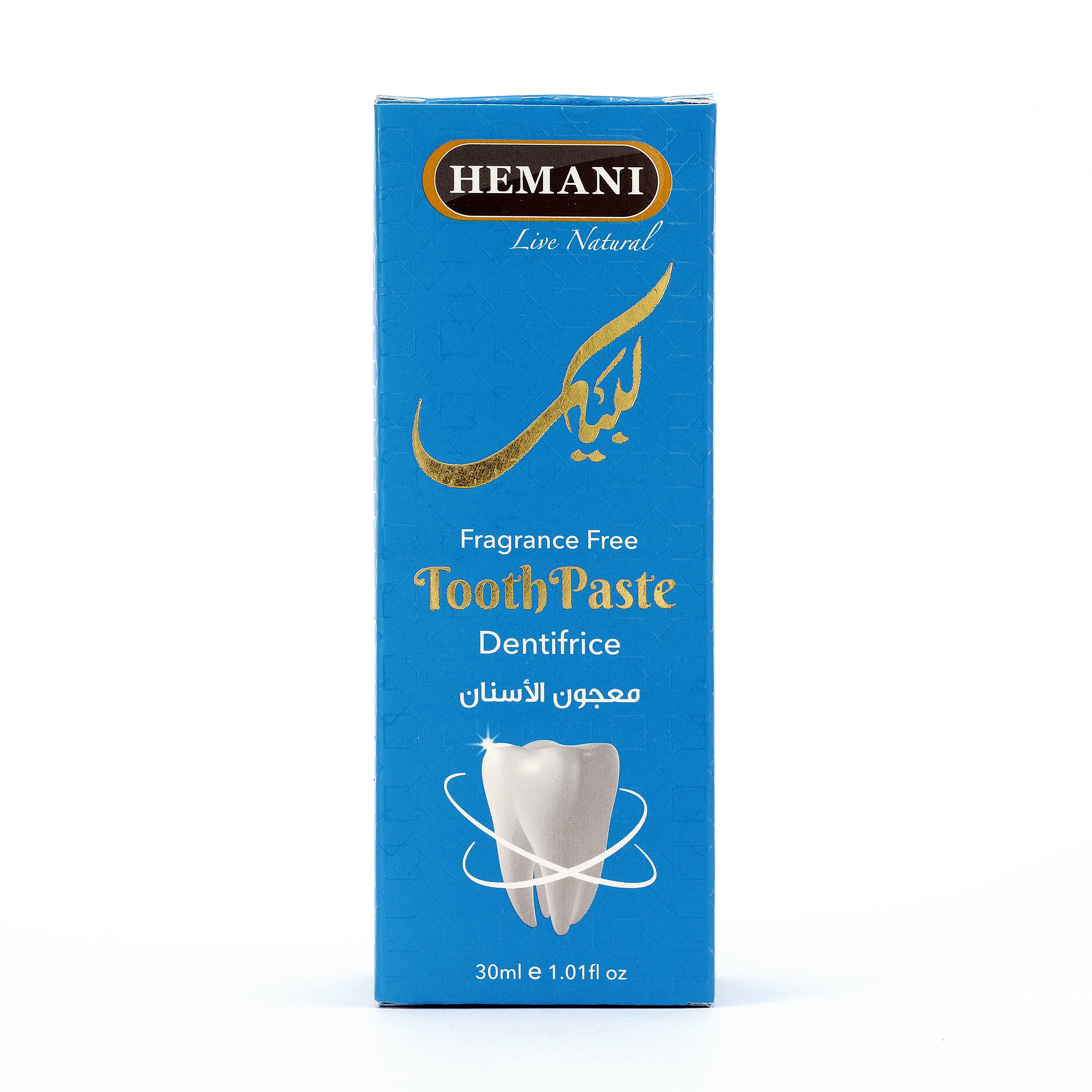Labbaik Fragrance Free Toothpaste 30Ml