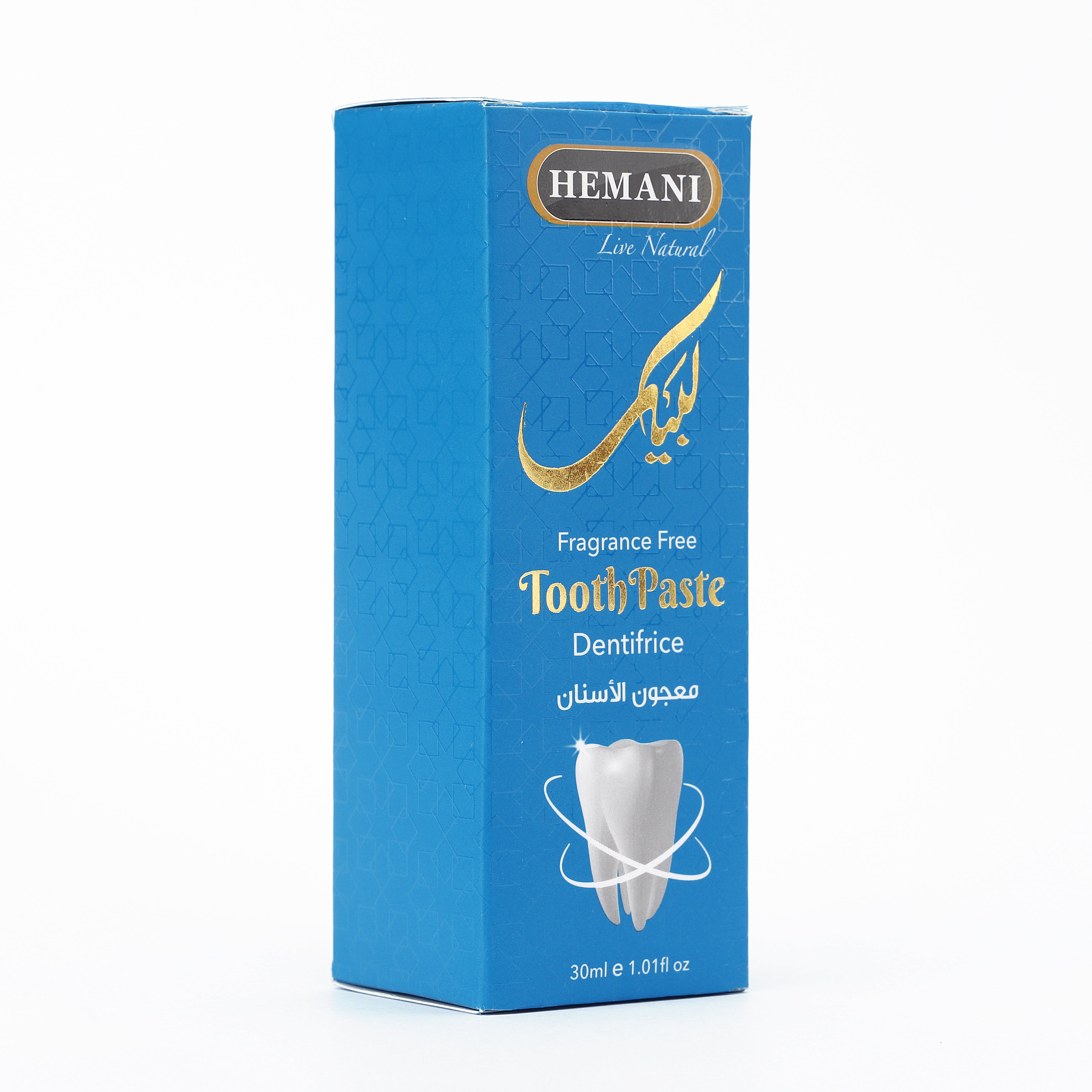 Labbaik Fragrance Free Toothpaste 30Ml