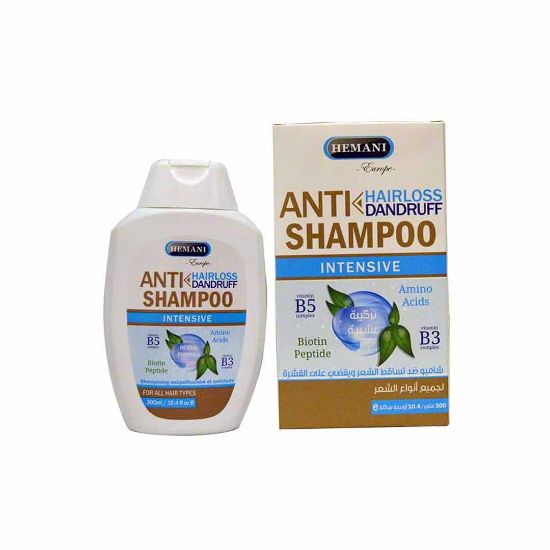 Anti Dandruff + Hair Loss Shampoo Intensive | Hemani Herbal - A Natural  Lifestyle Solution