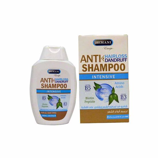 Anti Dandruff + Hair Loss Shampoo Intensive | Hemani Herbal - A Natural Lifestyle Solution Anti Dandruff + Hair Loss Shampoo Intensive | Hemani Herbal - A Natural Lifestyle Solution