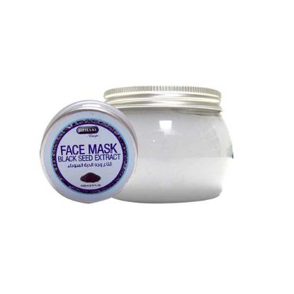 Picture of Black Seed Face Mask