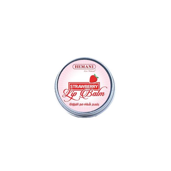 Picture of Strawberry Lip Balm