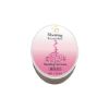 Picture of Blooming Bulgarian Rose - Nourishing Face Cream