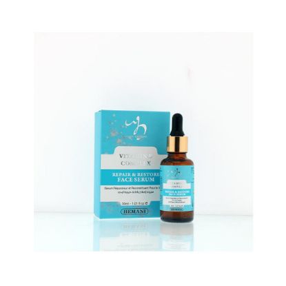 Picture of Face Serum with Vitamin B Complex