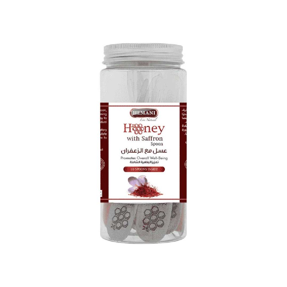 Picture of Honey Spoon - Saffron  