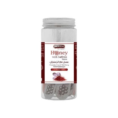 Picture of Honey Spoon - Saffron  