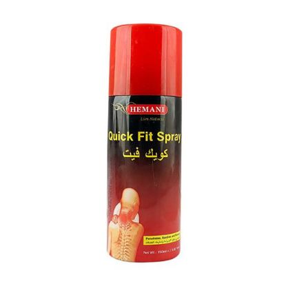 Picture of Quick Fit Pain Relief Spray 150g