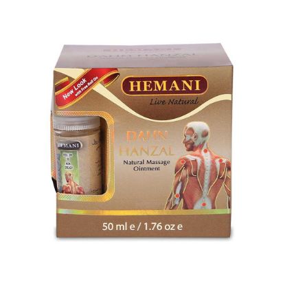 Picture of Pain Relief Massage Cream - Dahan Hanzal (50g)