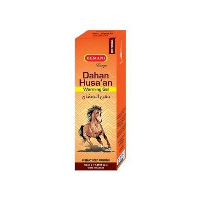 Picture of Pain Relief Massage Cream - Dahan Hussaan (50g)
