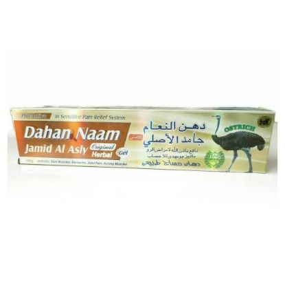 Picture of Pain Relief Massage Cream - Dahan Naam (100ml)