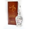 Picture of Premium Bulgarian Rose Water