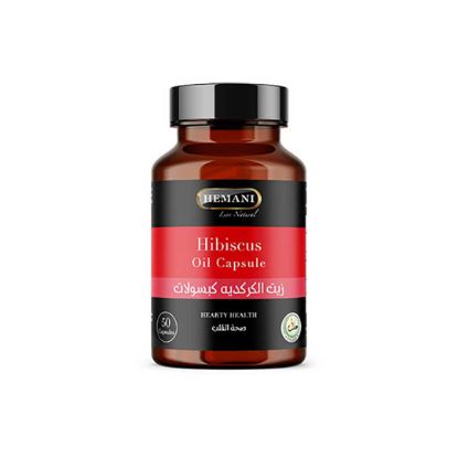 Picture of Herbal Oil Capsule - Hibiscus