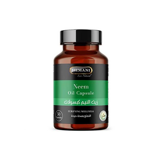 Picture of Herbal Oil Capsule - Neem