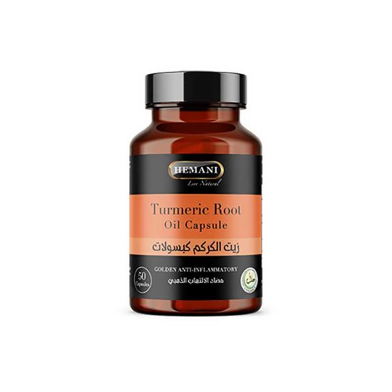 Picture of Herbal Oil Capsule - Turmeric