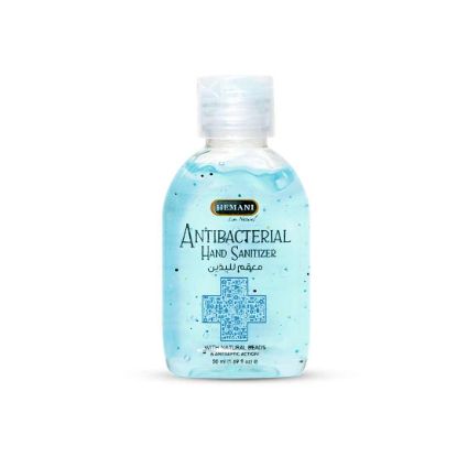 Picture of Antiseptic Hand Sanitizer 50ml