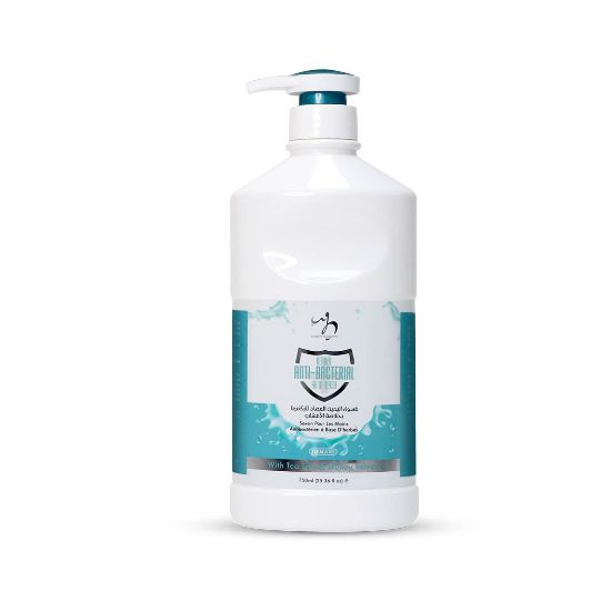 Picture of Antibacterial Herbal Hand Wash 750ml