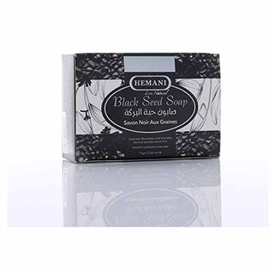 Picture of Black Soap with Collagen & Charcoal 75g