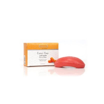 Picture of Carrot Soap 75g