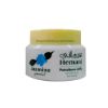 Picture of Petroleum Jelly with Jasmine 80g