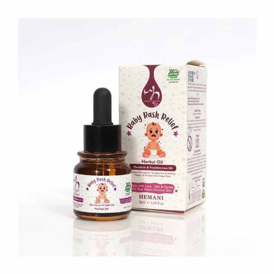 Picture of Herbal Oil for Baby - Rash Relief
