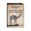 Picture of Camel Milk Soap - Amber & Oud