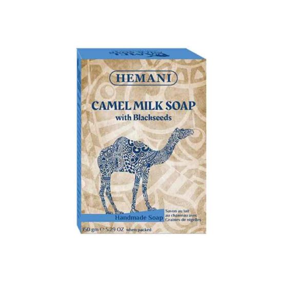 Picture of Camel Milk Soap - Black Seed