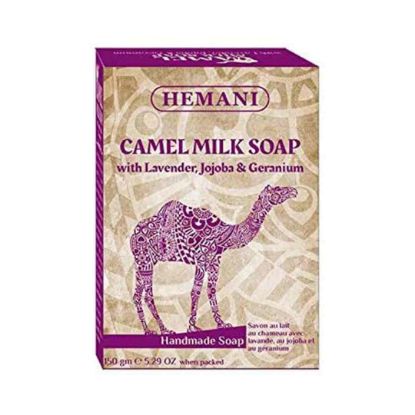 Picture of Camel Milk Soap -  Lavender , Jojoba & Geranium 