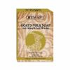 Picture of Goat Milk Soap - Anti Aging & Wrinkle