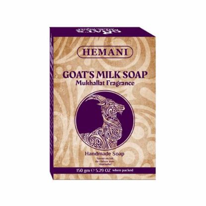 Picture of Goat Milk Soap - Mukhallat