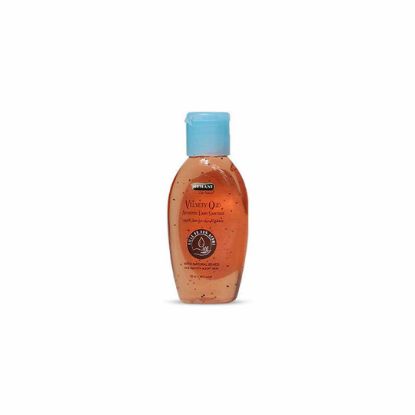 Picture of Antiseptic Hand Sanitizer 50ml - Velvety Oud