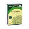 Picture of Organic Henna Powder - Violet