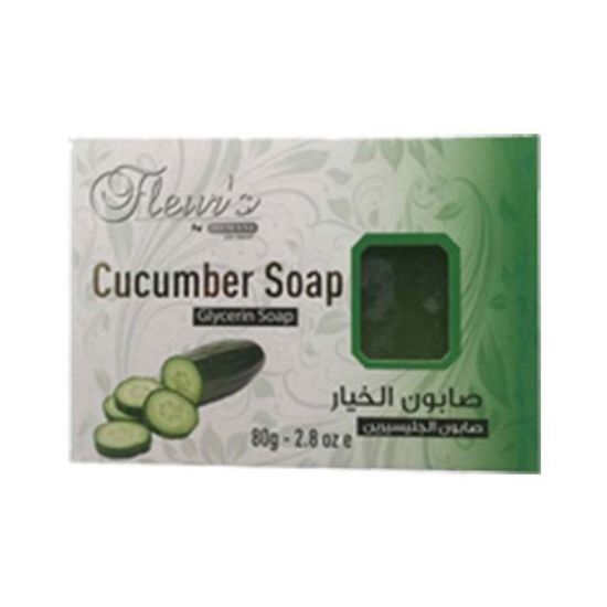 Picture of Glycerin Soap - Cucumber
