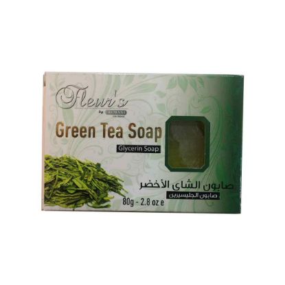 Picture of Glycerin Soap - Green Tea