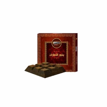 Picture of Bakhoor Chocolate - Emarat