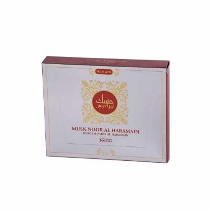 Picture of Solid Perfume Jamid - Musk Noor Al Haramain