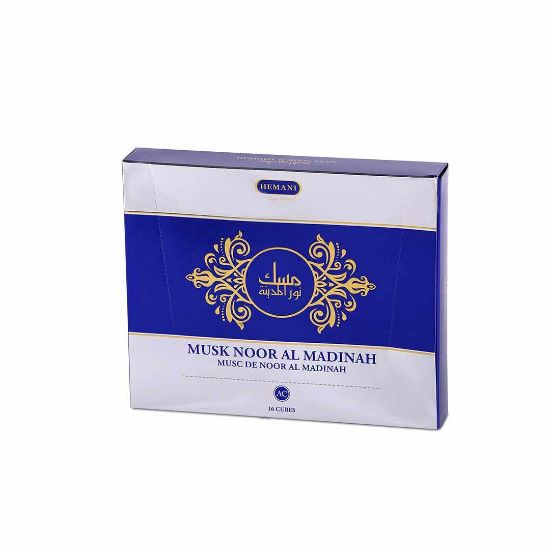 Picture of Solid Perfume Jamid -  Musk Noor Al Madinah