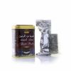 Picture of Solid Perfume Jamid - Black Musk 25g Tin