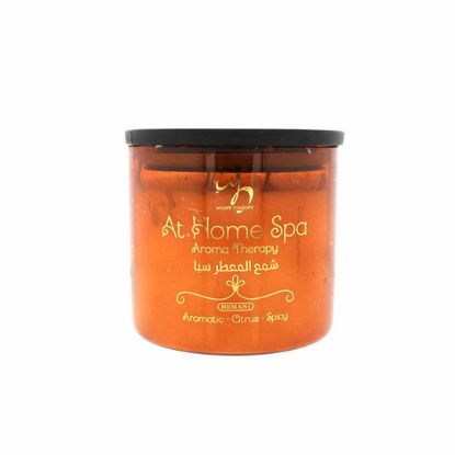 Picture of Aromatherapy Candle - At Home Spa