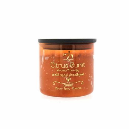 Picture of Aromatherapy Candle - Citrus Burst