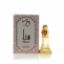 Picture of Attar - Hana