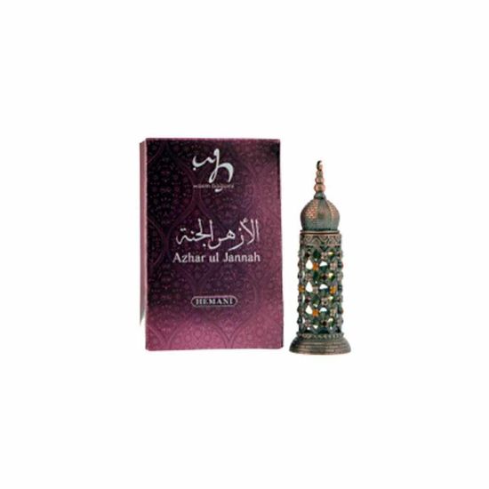 Picture of Attar - Azharul Jannah