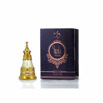 Picture of Attar - Parisa