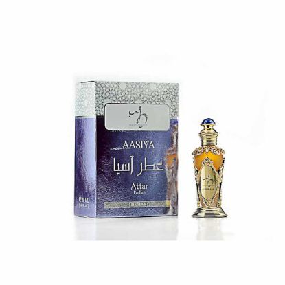 Picture of Attar - Asiya