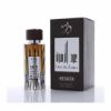 Picture of Perfume - Oud Az Zahra