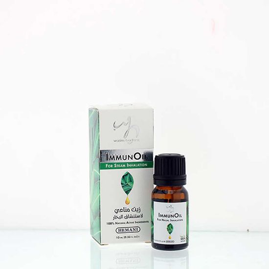 Picture of ImmunOil - Herbal Relief Oil for Nose & Chest Congestion 10ml 