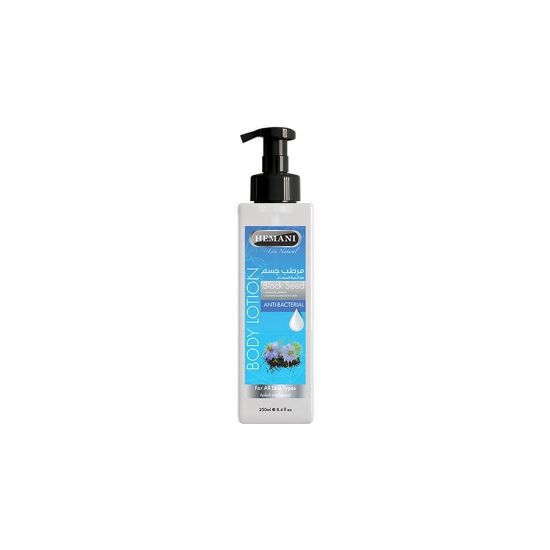 Picture of Black Seed Antibacterial Body Lotion with Sun Protection 250ml