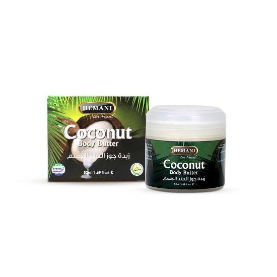 Picture of Coconut Body Butter