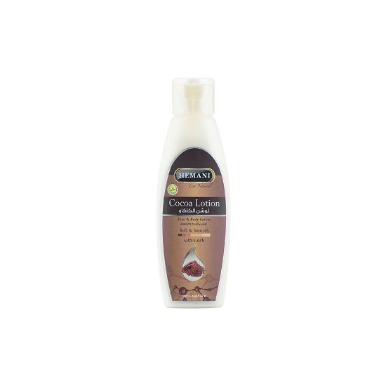 Picture of Soft & Smooth Face & Body Lotion with Cocoa